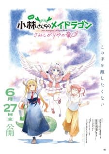 Anime picture 3
