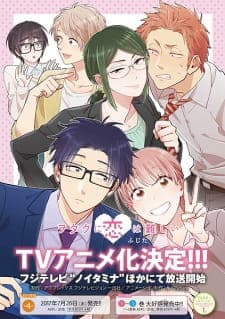 Anime picture 2