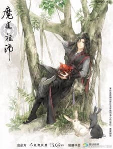 Anime picture 5