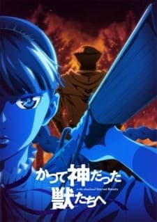 Anime picture 2