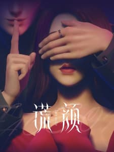 Anime picture 1