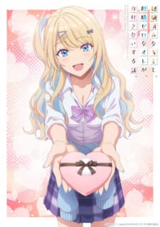 Anime picture 5