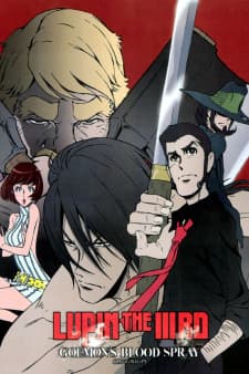 Anime picture 4
