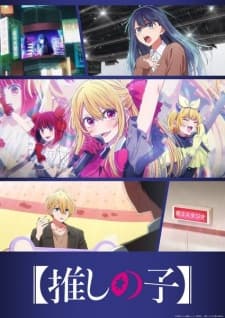Anime picture 9