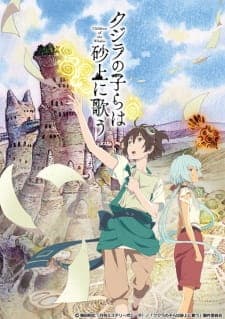 Anime picture 4