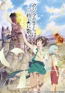 Anime picture 1
