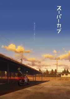 Anime picture 5