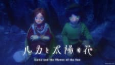 Anime picture 1