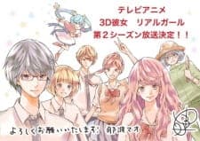 Anime picture 2