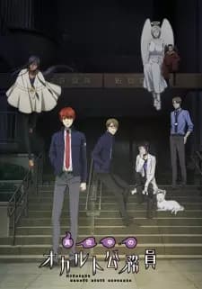 Anime picture 1