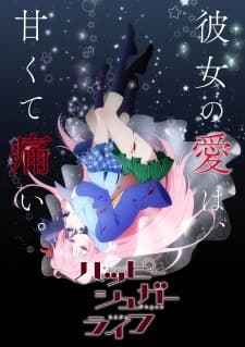 Anime picture 5
