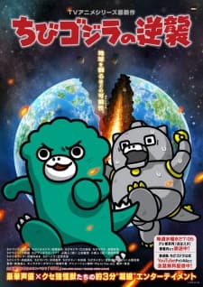 Anime picture 2