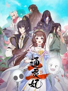 Anime picture 1