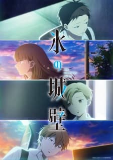 Anime picture 2