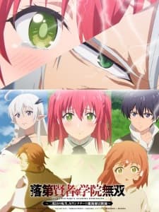 Anime picture 4