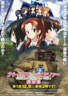 Anime picture 1