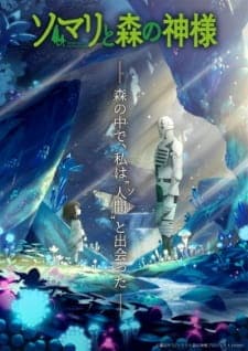 Anime picture 2