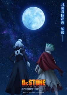 Anime picture 4