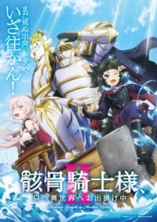 Anime picture 3