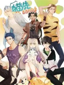 Anime picture 1