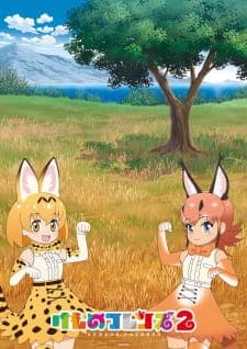 Anime picture 3