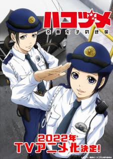 Anime picture 2