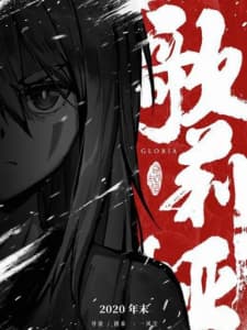 Anime picture 1