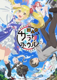 Anime picture 4