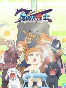 Anime picture 4