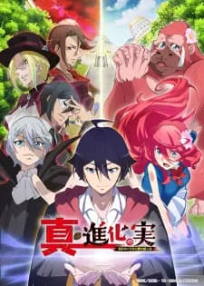 Anime picture 1