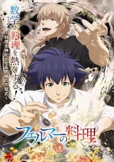 Anime picture 3