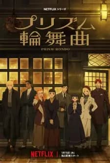 Anime picture 1