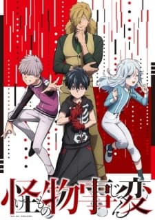 Anime picture 4