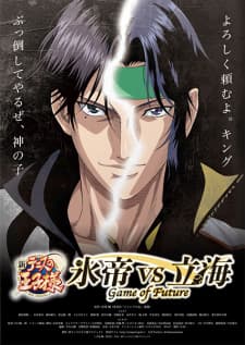 Anime picture 3