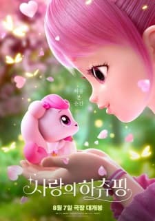 Anime picture 1