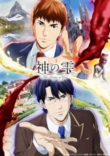 Anime picture 4
