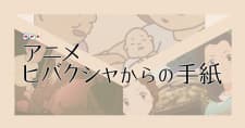 Anime picture 1
