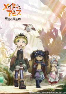 Anime picture 1
