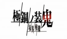 Anime picture 2