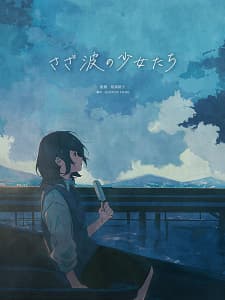 Anime picture 1