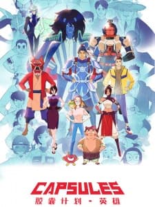 Anime picture 1