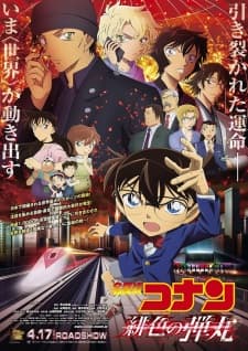 Anime picture 4