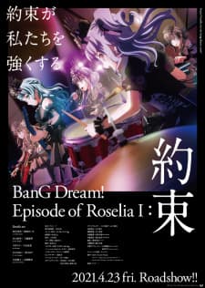 Anime picture 4