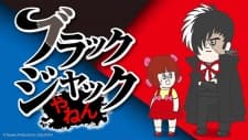 Anime picture 1