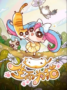 Anime picture 3