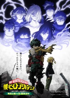 Anime picture 9