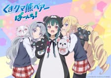 Anime picture 4