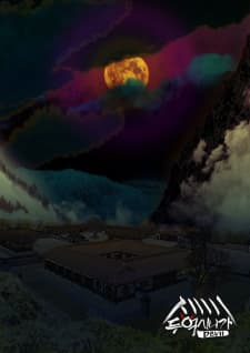 Anime picture 1