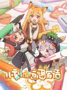 Anime picture 1