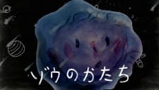 Anime picture 1